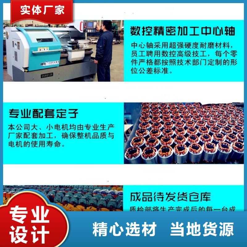 振动电机矿用振动筛厂家货源
