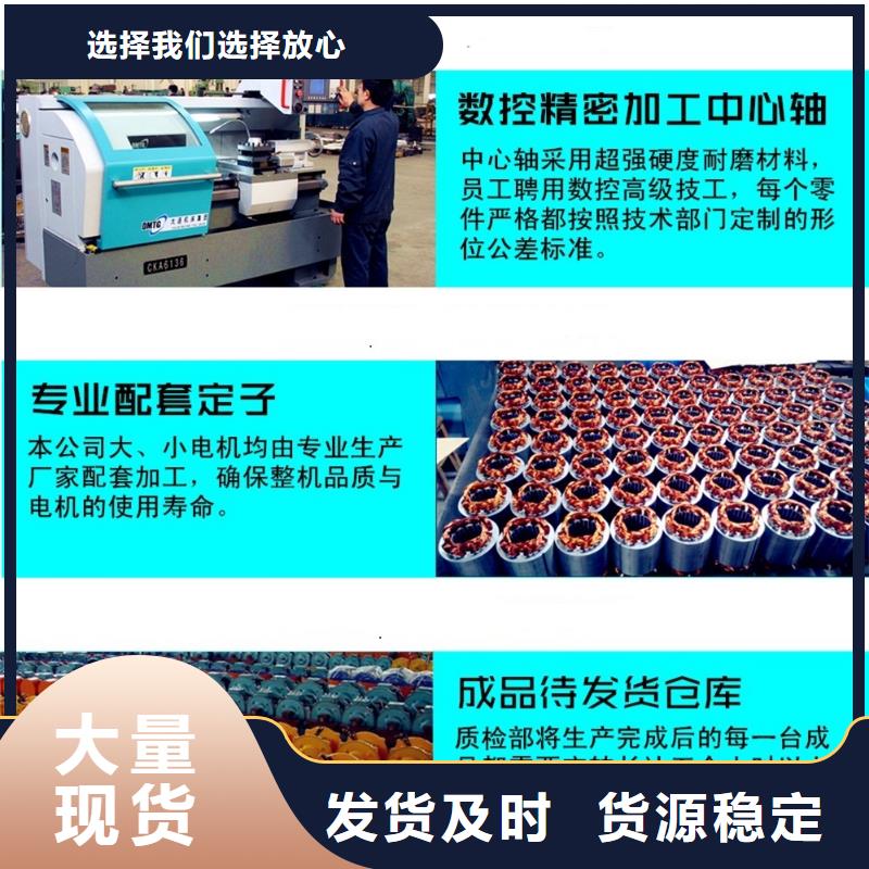 防爆型振动电机视频-陇南市防爆型振动电机-(周边)可服务区域徽县|两当|酒泉|天水|定西|张掖|金昌