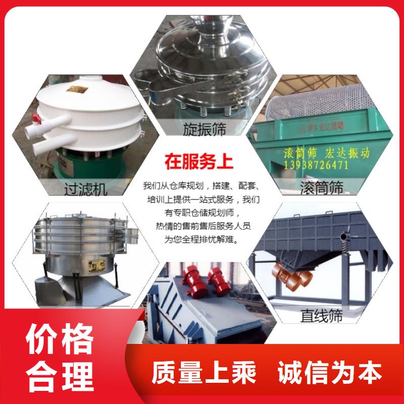 振动电机防爆振动电机厂家免费获取报价