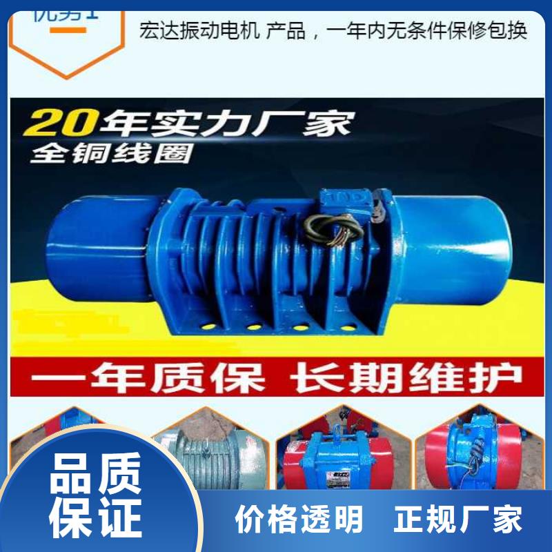 振动电机振动平台定制市场报价