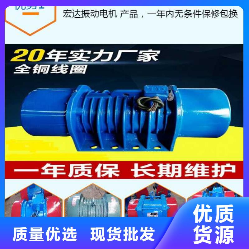 振动筛分设备视频-振动筛分设备(宏达)覆盖地域安徽省巢湖市池州|六安|马鞍山|滁州|宣城|阜阳|淮南