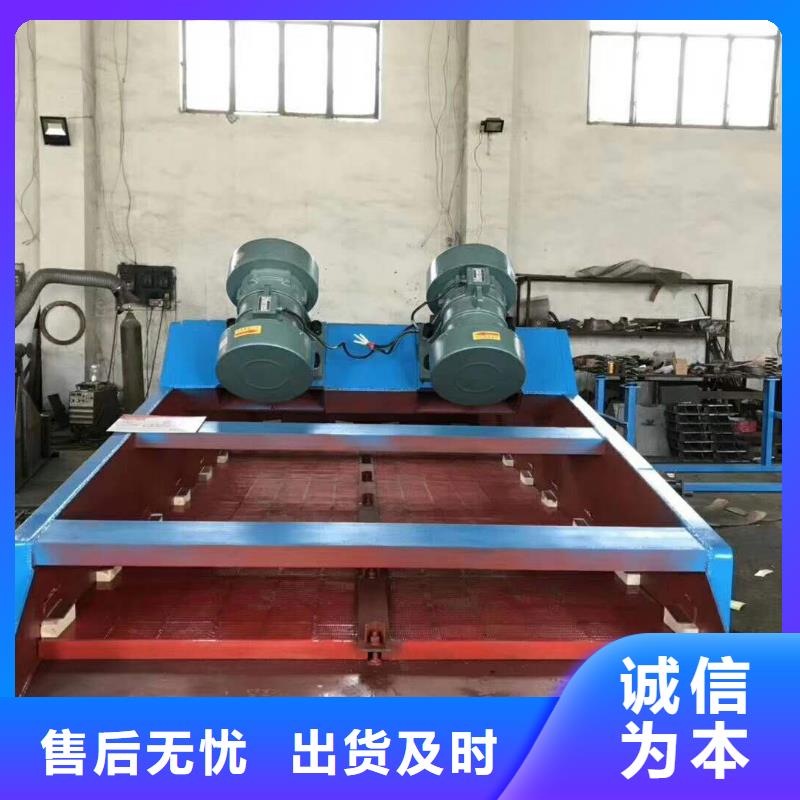 ZFB-6仓壁振动器防闭塞装置免费拿样