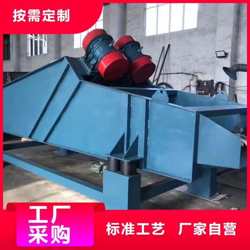 防爆型振动电机视频-陇南市防爆型振动电机-(周边)可服务区域徽县|两当|酒泉|天水|定西|张掖|金昌