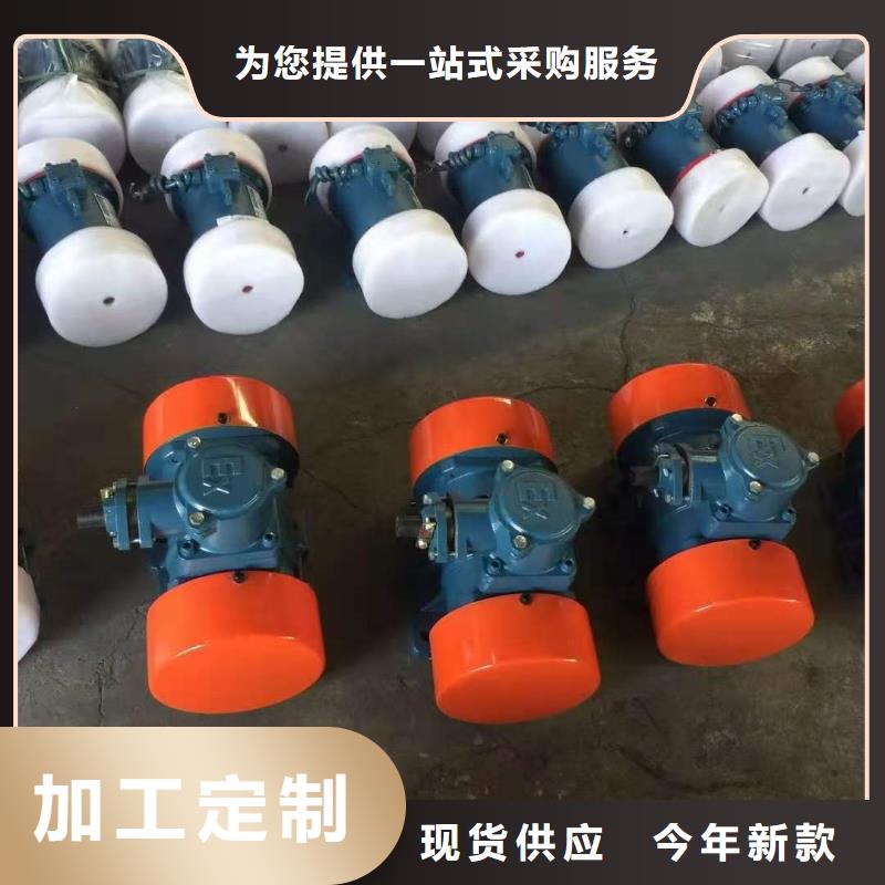 振动筛分设备视频-振动筛分设备(宏达)覆盖地域安徽省巢湖市池州|六安|马鞍山|滁州|宣城|阜阳|淮南