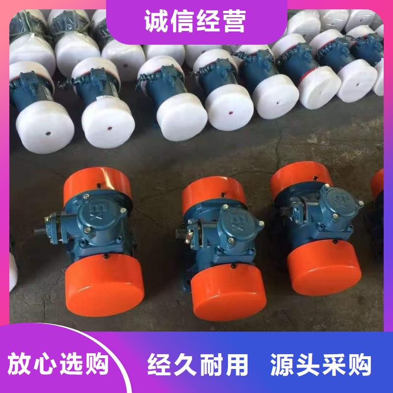 振动电机振动平台定制市场报价