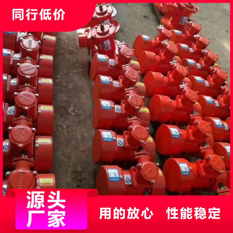 振动电机旋振筛产品优良