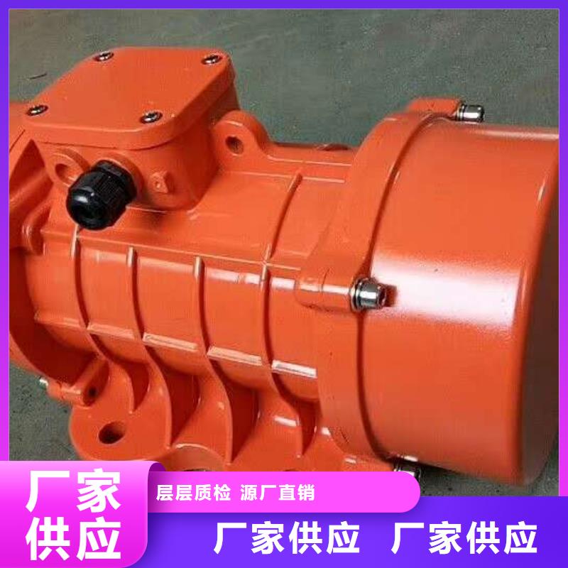 ZFB-6仓壁振动器防闭塞装置免费拿样