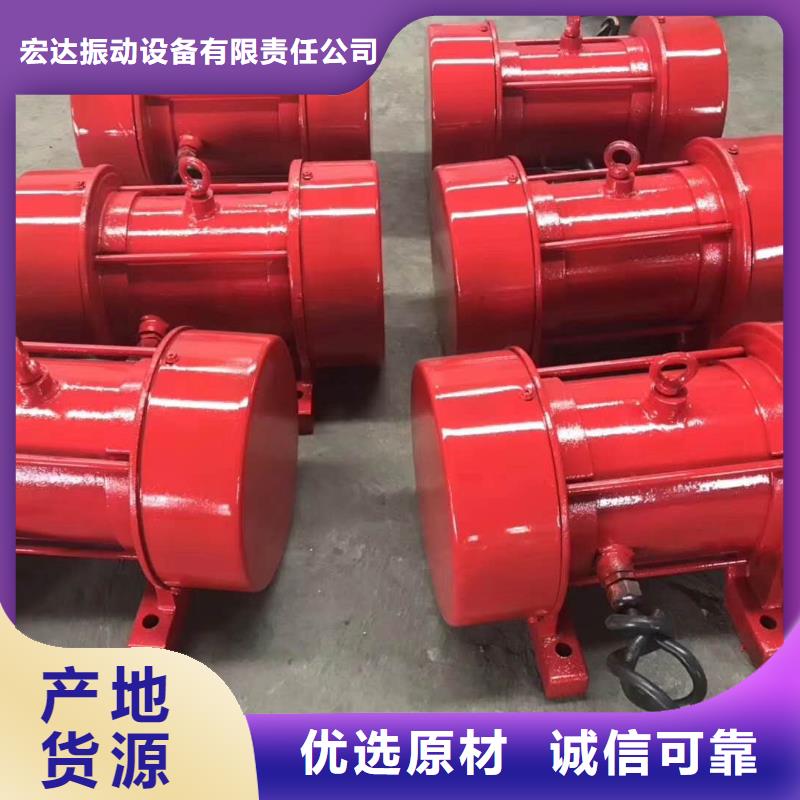 振动筛分设备视频-振动筛分设备(宏达)覆盖地域安徽省巢湖市池州|六安|马鞍山|滁州|宣城|阜阳|淮南