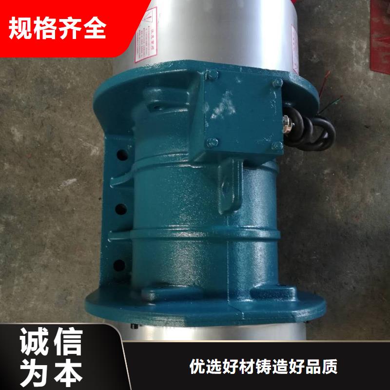 振动筛分设备视频-振动筛分设备(宏达)覆盖地域安徽省巢湖市池州|六安|马鞍山|滁州|宣城|阜阳|淮南