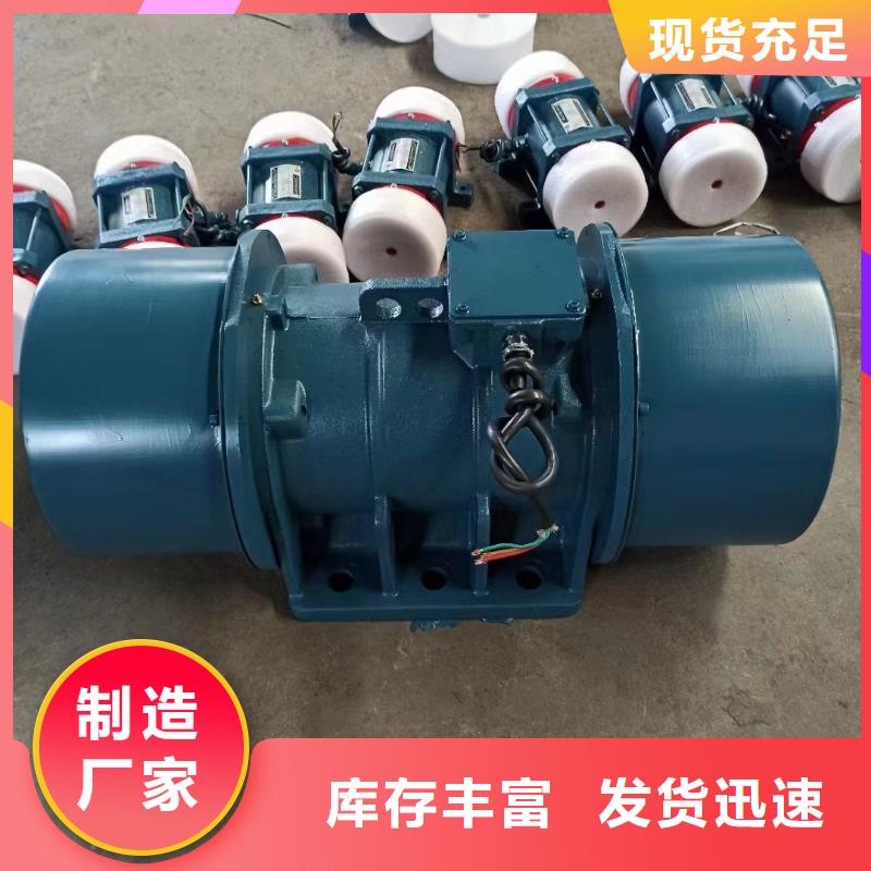 振动电机_旋振筛厂家直销规格多样