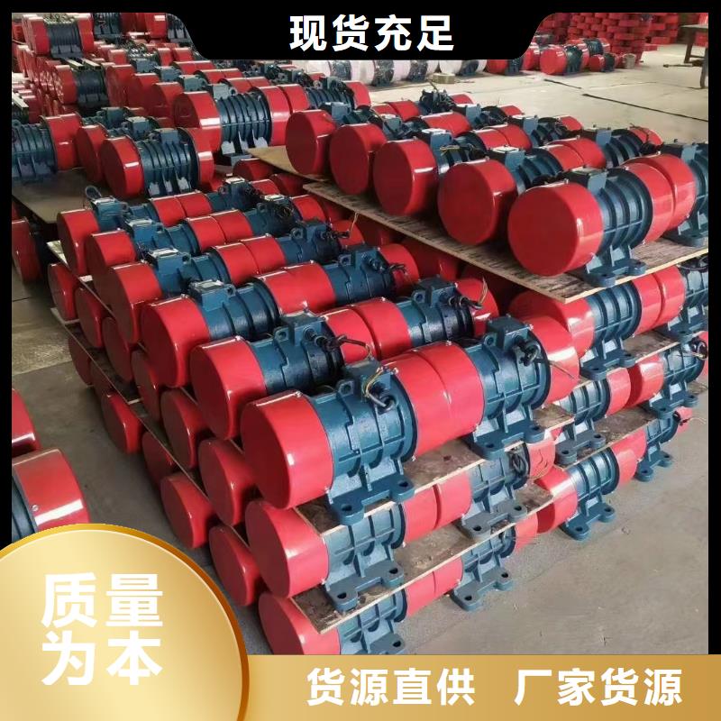 振动电机,三维振动平台量大更优惠