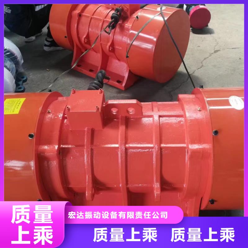 振动电机防爆振动电机诚信可靠
