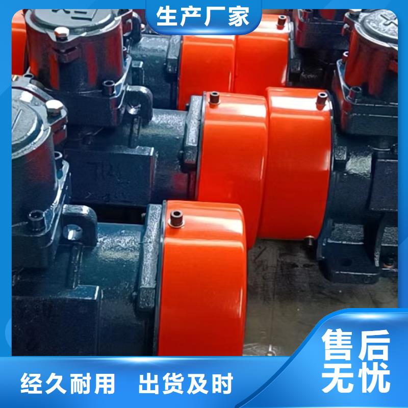 ZFB-6仓壁振动器防闭塞装置免费拿样