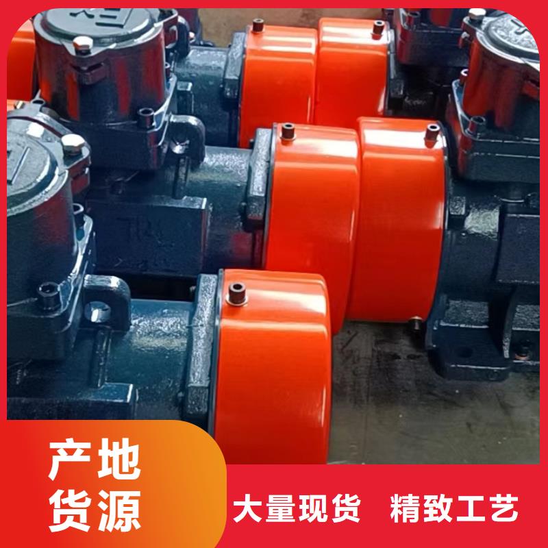 【振动电机】仓壁振动器厂家新品