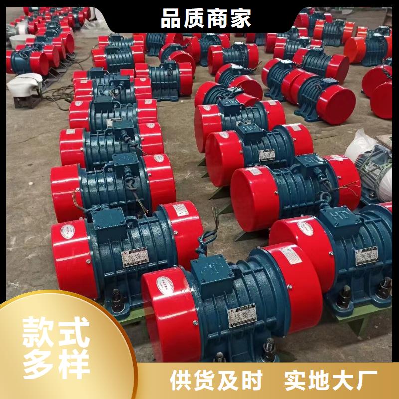 振动电机-水平振动平台报价快速报价