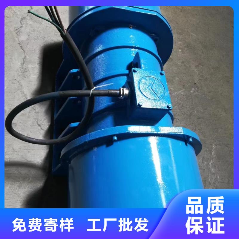 振动电机防爆振动电机诚信可靠