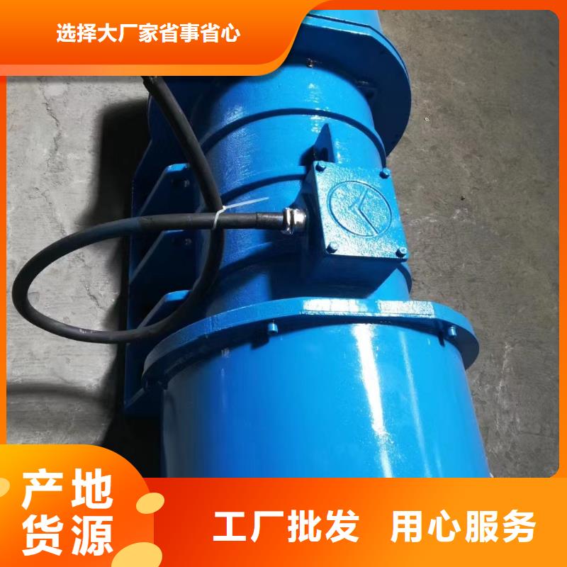 振动电机-防爆振动电机源头厂家供应