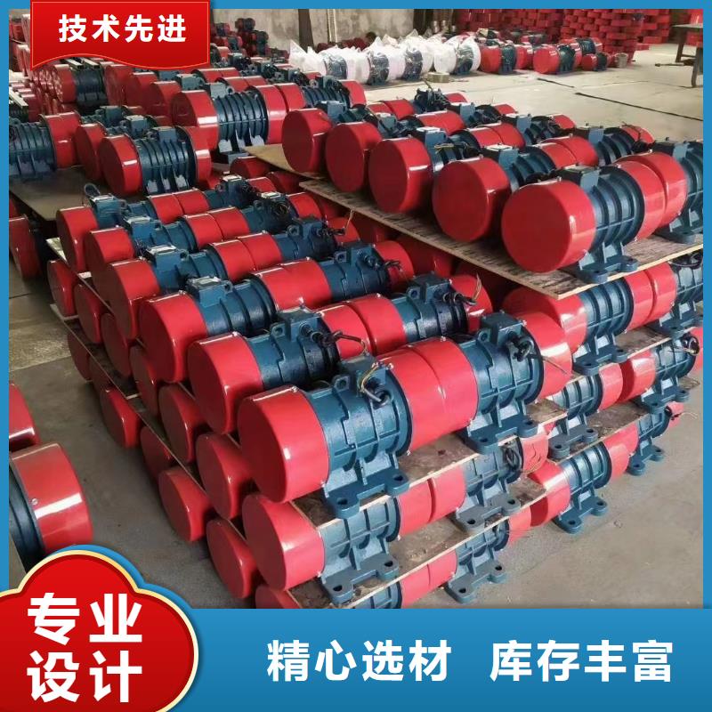振动筛分设备视频-振动筛分设备(宏达)覆盖地域安徽省巢湖市池州|六安|马鞍山|滁州|宣城|阜阳|淮南