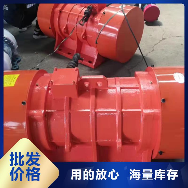 【 仓壁振动器_平板振动器原厂制造】本地品牌