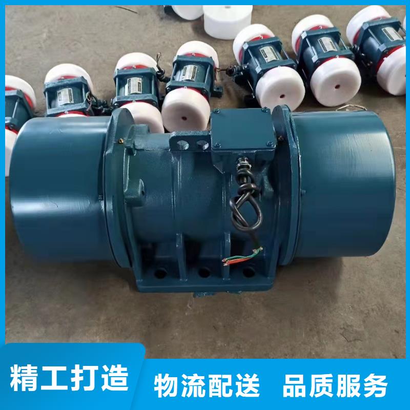 仓壁振动器平板振动器厂家厂家新品