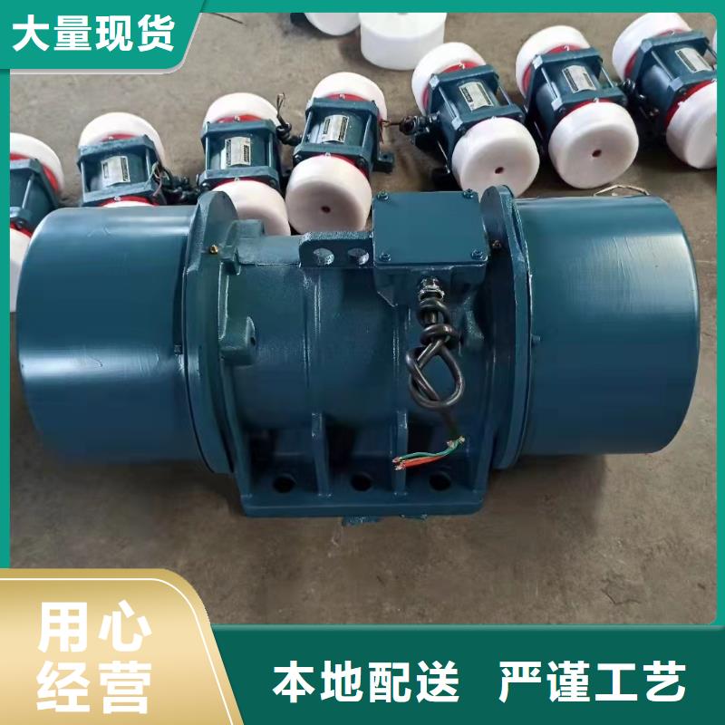 【 仓壁振动器_平板振动器原厂制造】本地品牌