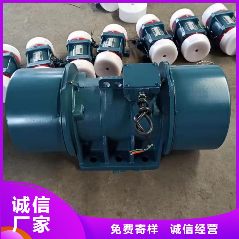 仓壁振动器平板振动器厂家用的放心