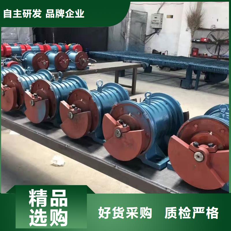 仓壁振动器,混凝土振动台专注品质