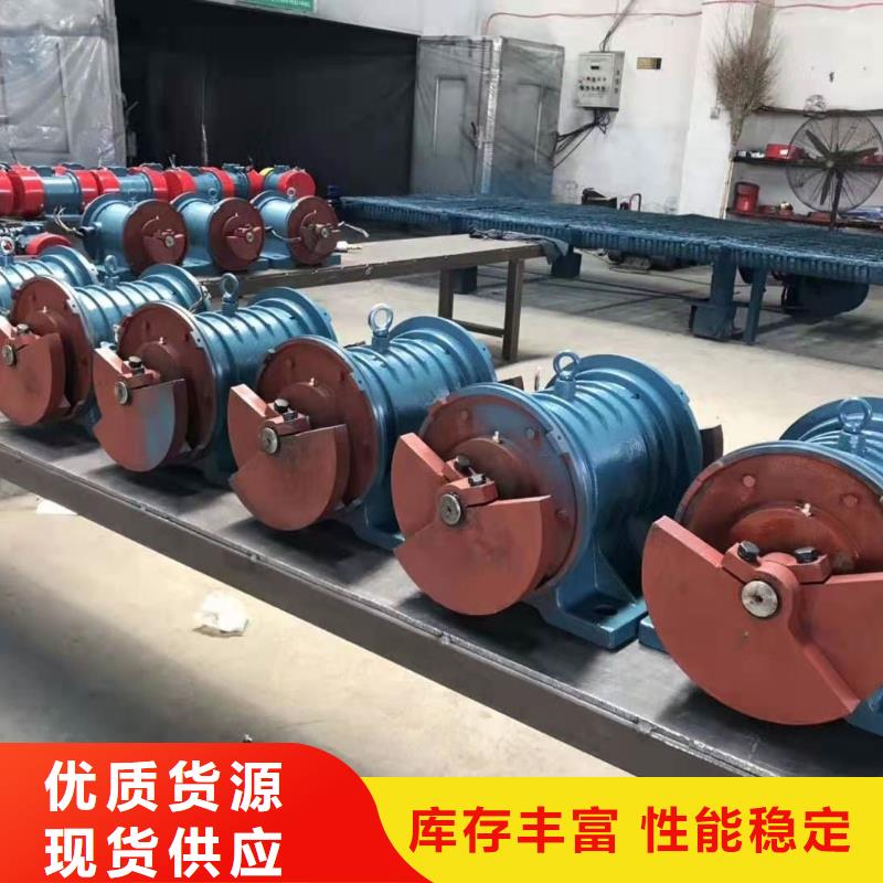 防爆型振动电机视频-海东|果洛|海北|黄南|海西宏达防爆型振动电机_ 宏达振动设备有限责任公司(海南市分公司)