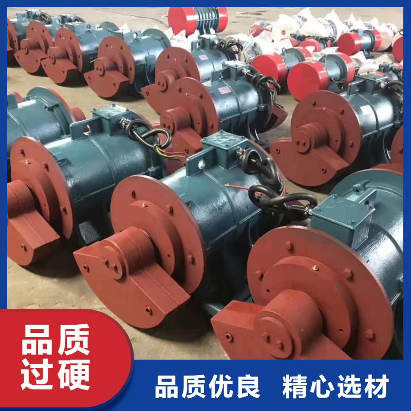 仓壁振动器平板振动器厂家用的放心