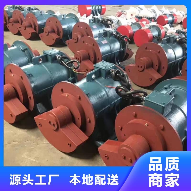 仓壁振动器振动筛分设备支持定制贴心售后