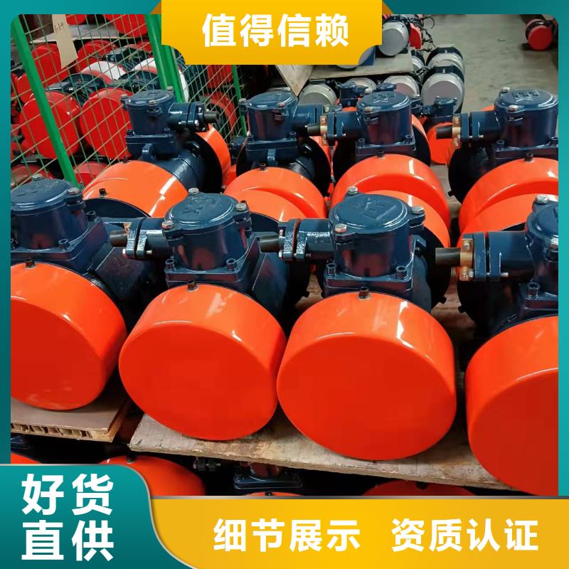 仓壁振动器-【旋振筛厂家】专业按需定制
