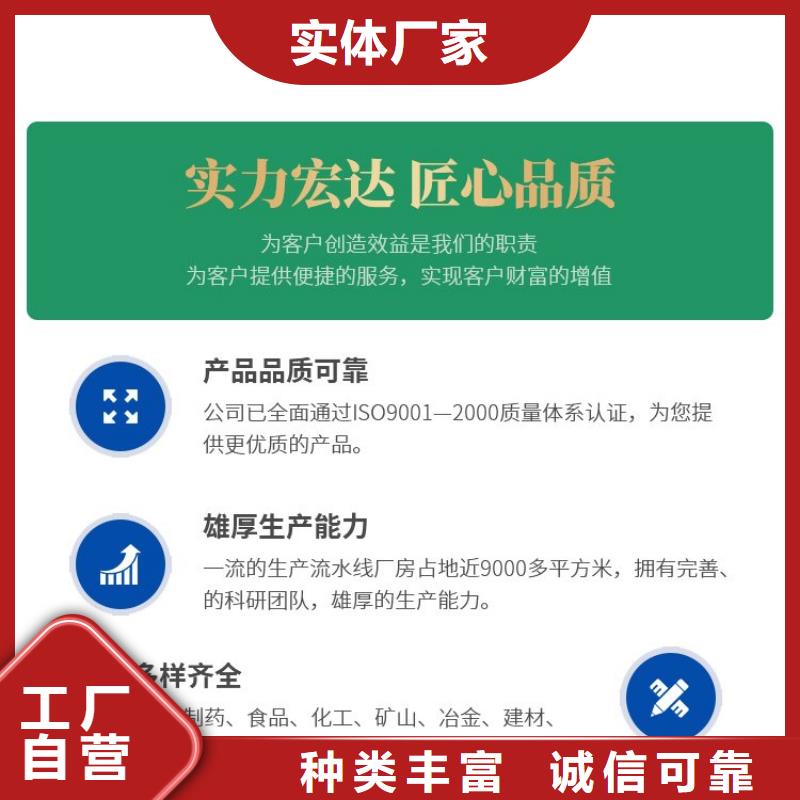 【 仓壁振动器_平板振动器原厂制造】本地品牌