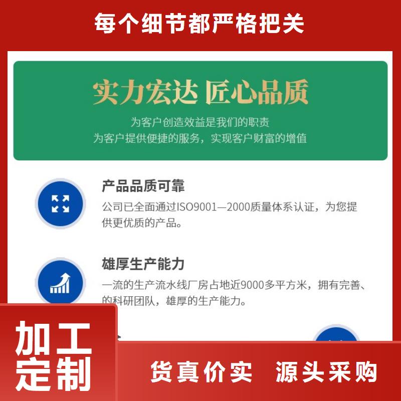 仓壁振动器旋振筛厂家用好材做好产品