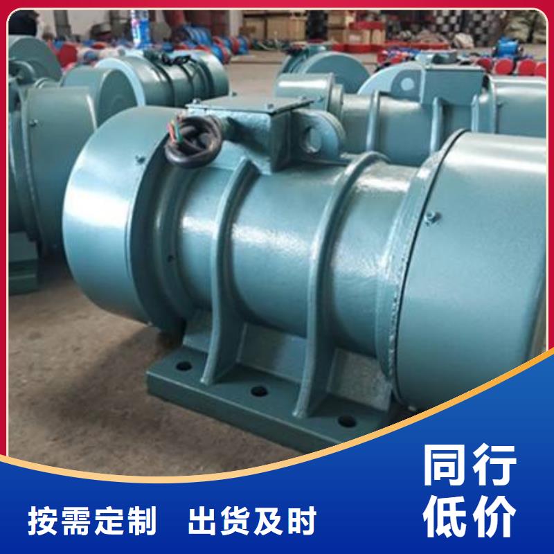【 仓壁振动器_平板振动器原厂制造】本地品牌