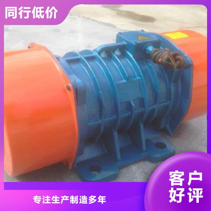 仓壁振动器矿用振动筛厂家真实拍摄品质可靠