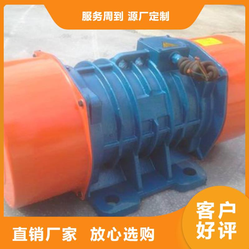 仓壁振动器振动平台支持大批量采购