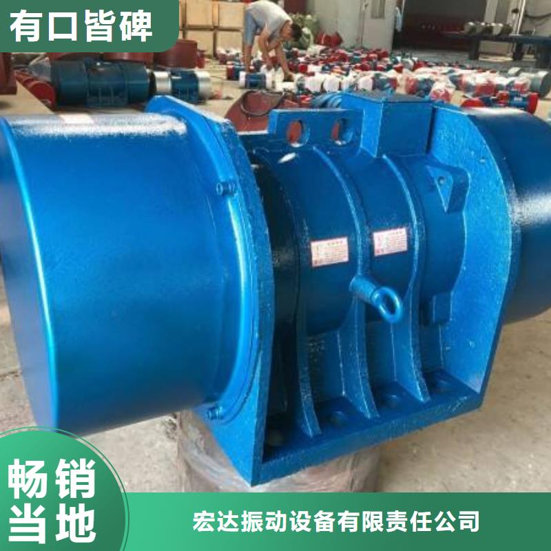 仓壁振动器滚动式振动平台优质材料厂家直销