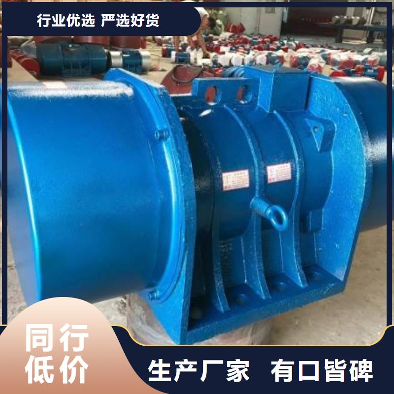 【 仓壁振动器,振动筛厂家值得买】-服务范围包括沈丘|西华|鹤壁|洛阳|新乡|郑州|焦作|信阳|商丘等