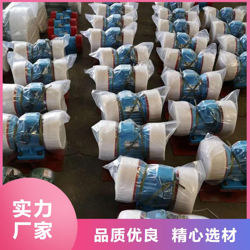 仓壁振动器平板振动器厂家厂家新品