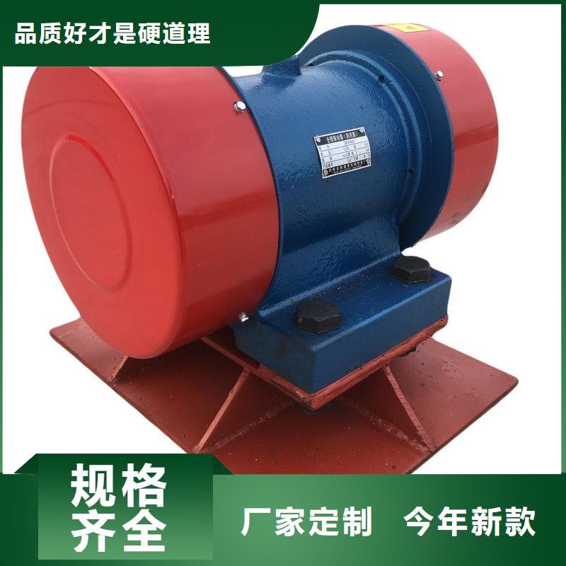 仓壁振动器振动平台支持大批量采购