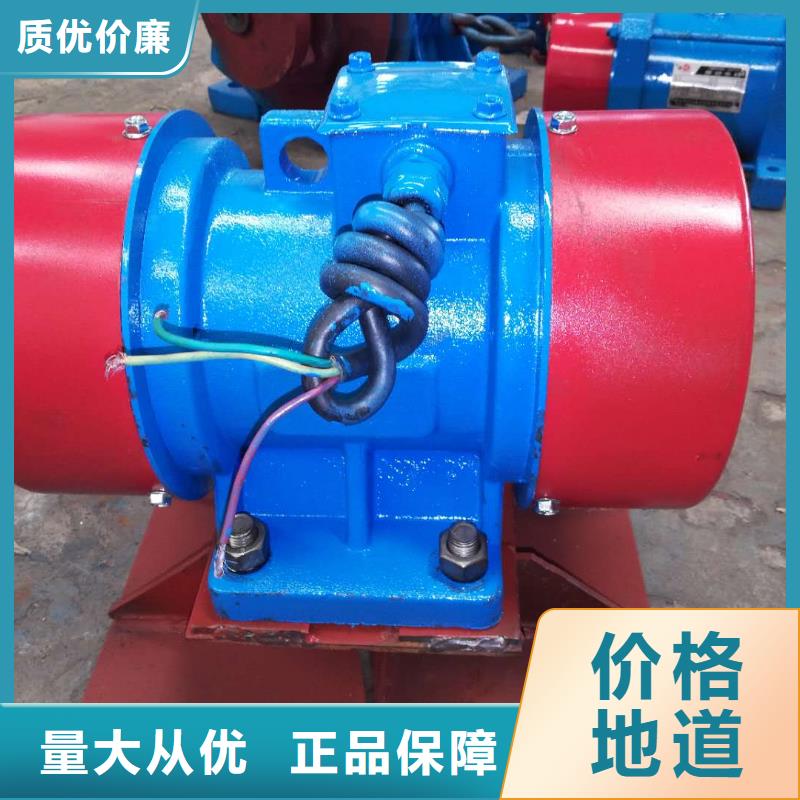 【 仓壁振动器,振动筛厂家值得买】-服务范围包括沈丘|西华|鹤壁|洛阳|新乡|郑州|焦作|信阳|商丘等