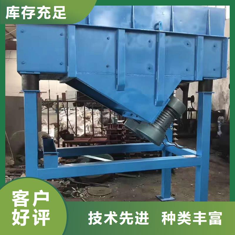 【 仓壁振动器_平板振动器原厂制造】本地品牌