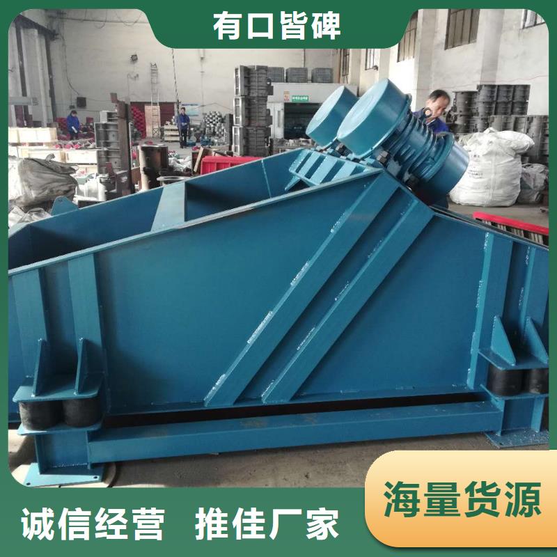 防爆振动电机视频-防爆振动电机(宏达)覆盖地域河南省周口市扶沟|郸城|信阳|三门峡|焦作|许昌|郑州|商丘