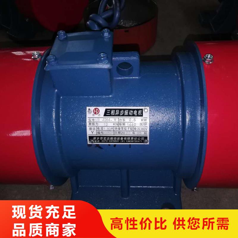 仓壁振动器滚动式振动平台优质材料厂家直销