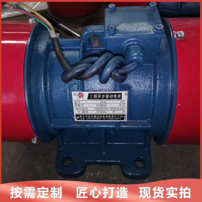 仓壁振动器振动平台大厂家实力看得见