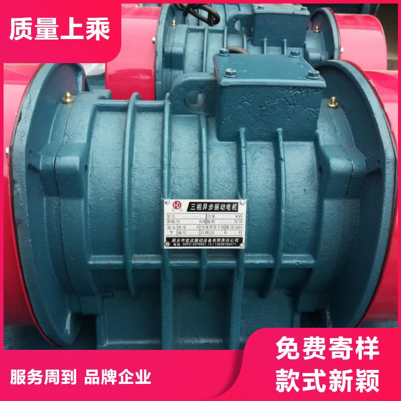 仓壁振动器物美价优