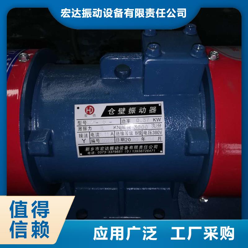 仓壁振动器振动磨机厂家批发货源
