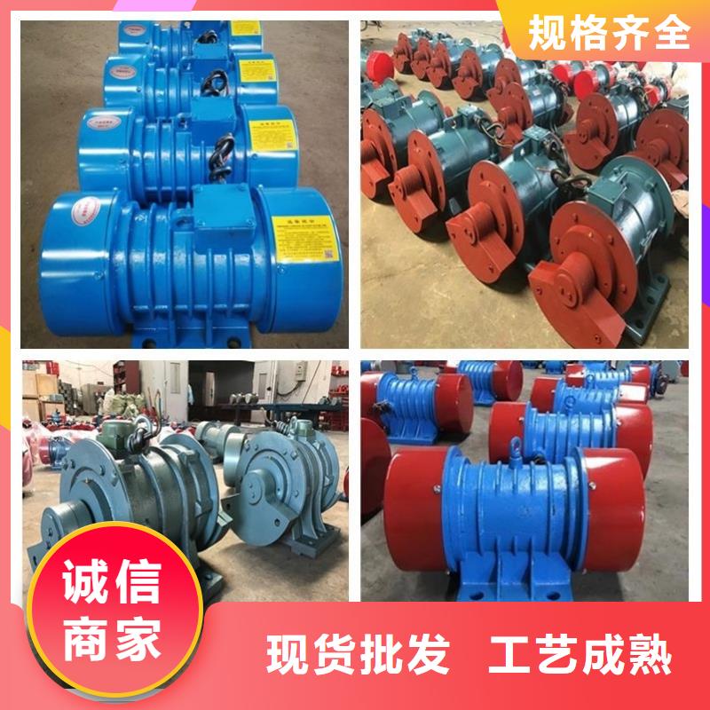 仓壁振动器-【旋振筛厂家】专业按需定制