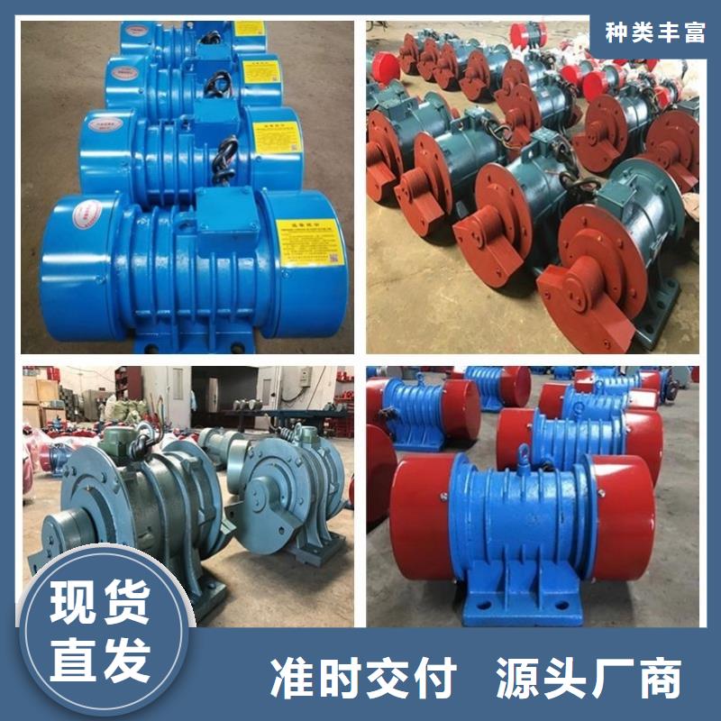 仓壁振动器水平振动平台源头厂家供应