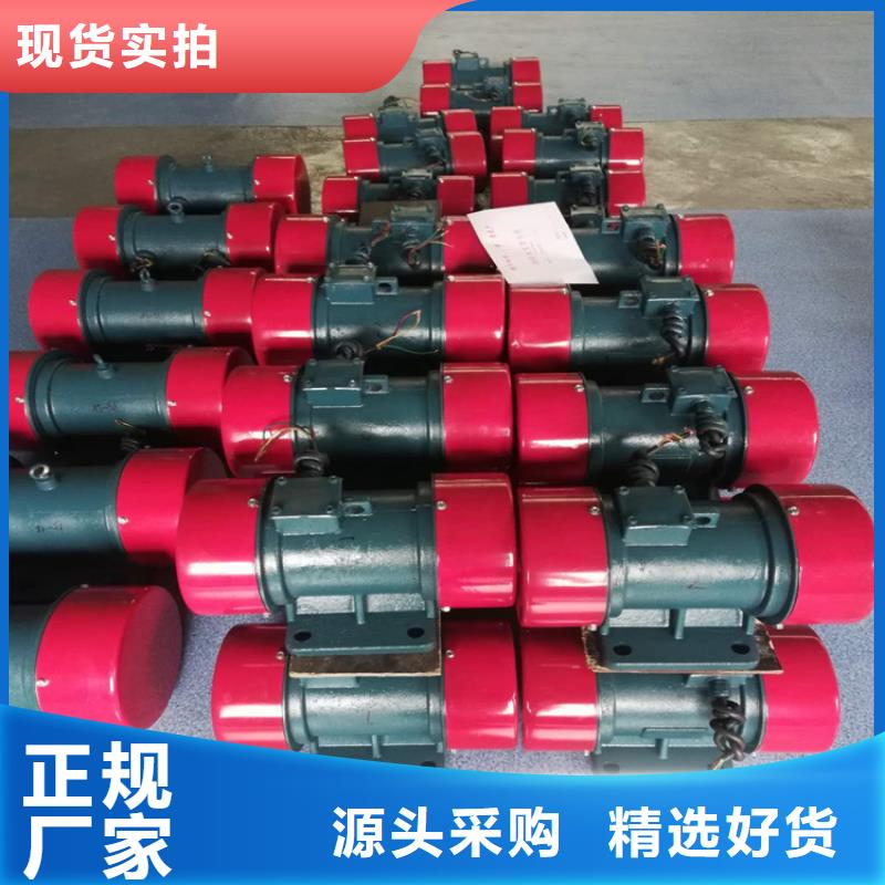 【 仓壁振动器,振动筛厂家值得买】-服务范围包括沈丘|西华|鹤壁|洛阳|新乡|郑州|焦作|信阳|商丘等